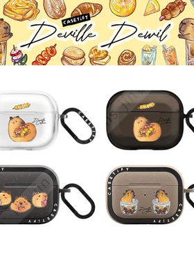 CASETiFY联名Deville Dewil艺术家适用苹果Airpods pro 2代无线蓝牙耳机保护套Airpods 3/4代可爱趣味防摔壳