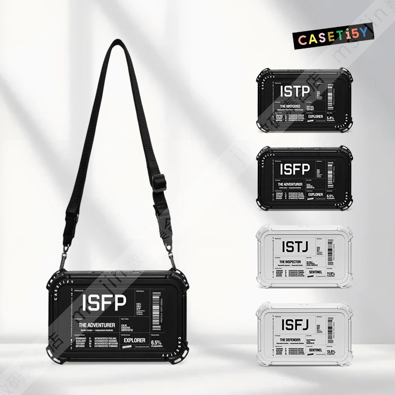 CASETiFY人格图鉴系列弹韧斜挎包
