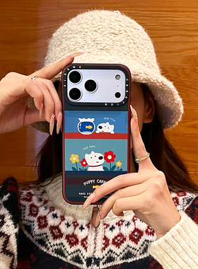 SIGEMACreation艺术家联名有花有鱼开心每一天适用苹果17promax手机壳防摔散热磁吸iphone17pro保护套卡通潮