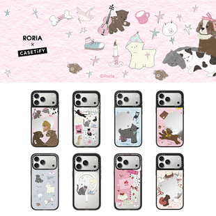 现货CASETiFY艺术家联名Roria小猫小狗童趣治愈适用苹果iPhone17 pro max磁吸手机壳16/15可爱14软妹保护套13
