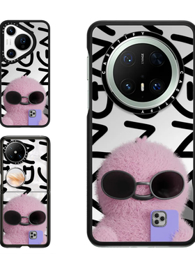 现货CASETiFY戴墨镜的NANG适用华为Pura 70 Pro手机壳Ultra/Pocket 2折叠Mate60/70Pro+粉色毛绒小恐龙萌系套