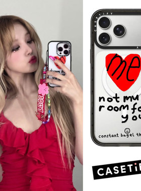 现货CASETiFY宋雨琦明星同款我没太多心思去爱你适用苹果iPhone17 pro max手机壳磁吸16/15/14/13网红ins风12