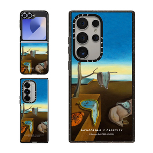 现货CASETiFY联名萨尔瓦多·达利记忆的永恒适用三星S23/S24 Ultra手机壳Z Flip 6/Z Fold 5/4限量款时尚艺术