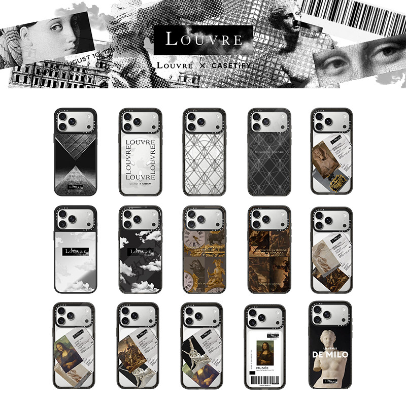 卢浮宫Louvre x CASETiFY 联名适用苹果iPhone17 pro max手机壳16/15/14镜面磁吸13潮牌艺术轻奢高端限量套12