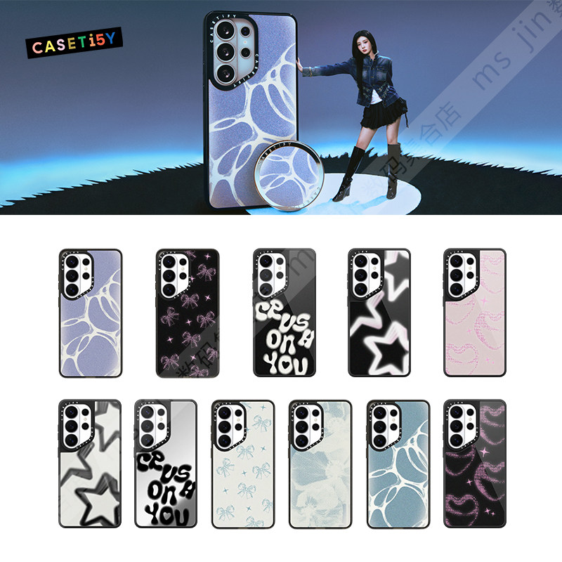现货CASETiFY李沅禧ILLIT WONHEE适用于三星S25/S26 Ultra磁吸手机壳S26+个性时尚潮流y2k甜酷防摔保护套s24