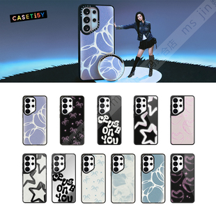 现货CASETiFY李沅禧ILLIT WONHEE适用于三星S25/S26 Ultra磁吸手机壳S26+个性时尚潮流y2k甜酷防摔保护套s24