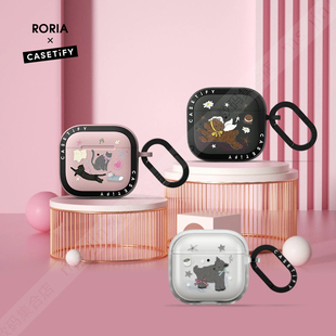 4代防摔软壳 2代无线蓝牙耳机保护套Airpods3 CASETiFY艺术家联名Roria童趣小猫小狗萌系适用苹果Airpods pro