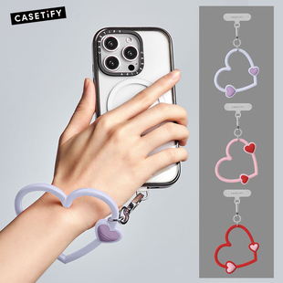 现货CASETiFY爱心手机腕带新品柔紫色包包钥匙手机壳小挂件吊饰品