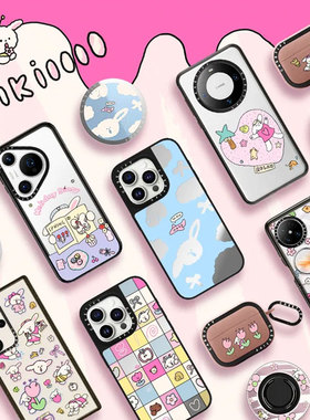 现货CASETiFY小菜狗Nikioooo适用苹果iPhone16 pro max手机壳15/14/13磁吸软萌治愈小众趣味可爱软妹轻奢防摔
