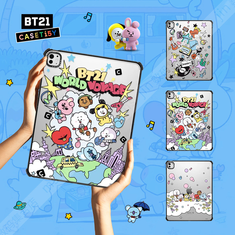 CASETiFY联名BT21可爱平板套