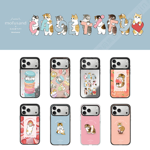 现货CASETIFY艺术家联名Mofusand日本超人气猫咪适用苹果iPhone17 pro max磁吸手机壳16/15/14小众趣味13可爱