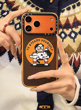 SIGEMACreation艺术家联名按自己的节奏来适用苹果17promax手机壳防摔散热MagSafe磁吸iphone17pro全包保护套