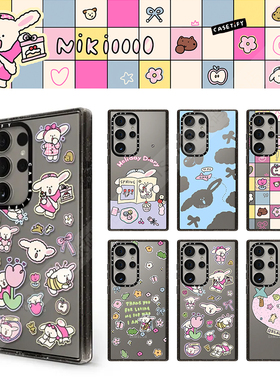 现货CASETiFY小菜狗Nikioooo适用于三星S23/S24 Ultra手机壳Z Flip 5/Z Fold4/3小众趣味艺术可爱少女心ins套