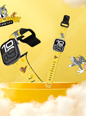 CASETiFY联名猫和老鼠芝士奶酪黄色适用苹果Apple Watch手表腕带