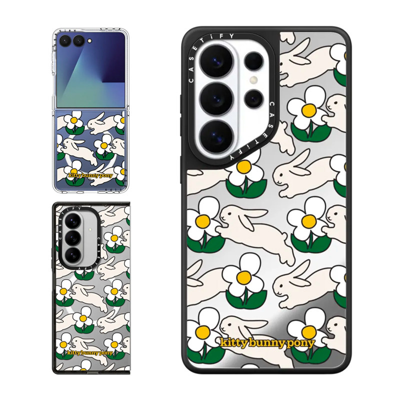 现货CASETiFY联名kittybunnypony蹦蹦跳跳的兔子黛西适用三星S25/S26 Ultra手机壳Z Flip 7/Z Fold 6卡通可爱