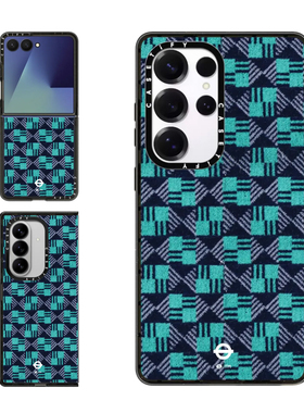 现货CASETiFY联名伦敦地铁短绒织布座位图案浅绿色适用三星S24/S25 Ultra手机壳Z Flip 7/Z Fold 6限量手机壳