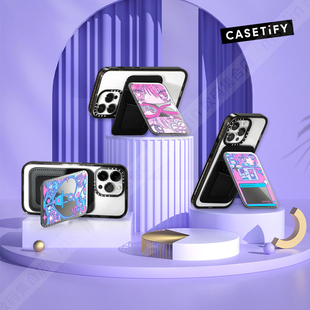 CASETIFY联名Anarrator像素艺术家磁吸手机卡包支架桌面追剧神器