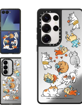 现货CASETiFY喵之助喵星球适用于三星S24/S25 Ultra手机壳Z Flip7/Z Fold 6/5小众趣味可爱治愈猫咪保护套s23