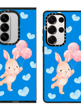 现货CASETiFY带我飞向气球蓝色小兔适用于三星S24/S25 Ultra手机壳Z Fold 7/6/5卡通可爱少女风防摔保护套s23
