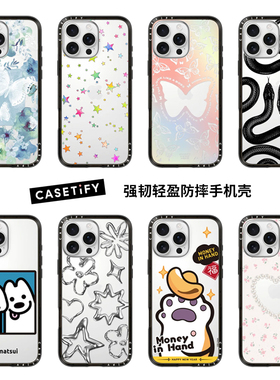 现货CASETiFY新款强韧轻盈透明黑色框适用苹果iPhone16 pro max手机壳15时尚潮牌简约薄款高端防摔保护套plus
