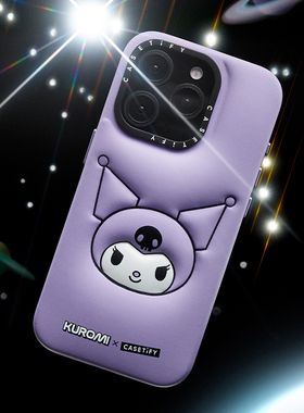 CASETiFY联名三丽鸥家族-酷洛米紫色立体蓬蓬泡芙壳适用苹果iPhone16 pro max手机壳15卡通库洛米限量保护套