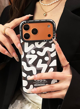 SIGEMACreation艺术家联名白色涂鸦适用于苹果17promax手机壳防摔散热MagSafe磁吸iphone17pro哑光磨砂保护套