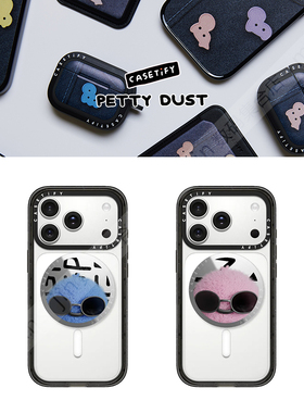 现货CASETiFY毛绒小恐龙Petty Dust潮酷MagSafe磁吸手机支架指环