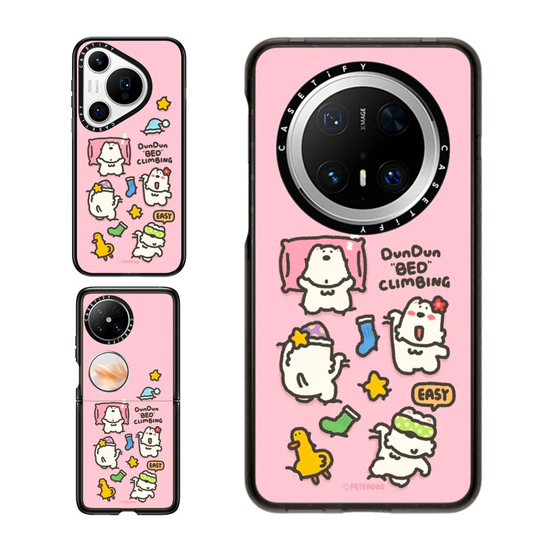 现货CASETiFY彼得道格西高地DunDun挂在床上适用华为P70 Pro手机壳Ultra/Pocket 2折叠/Mate60/70Pro+可爱套