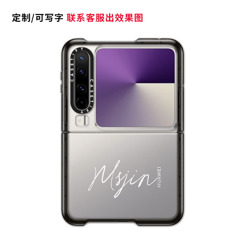 CASETiFY适用华为PuraX手机壳