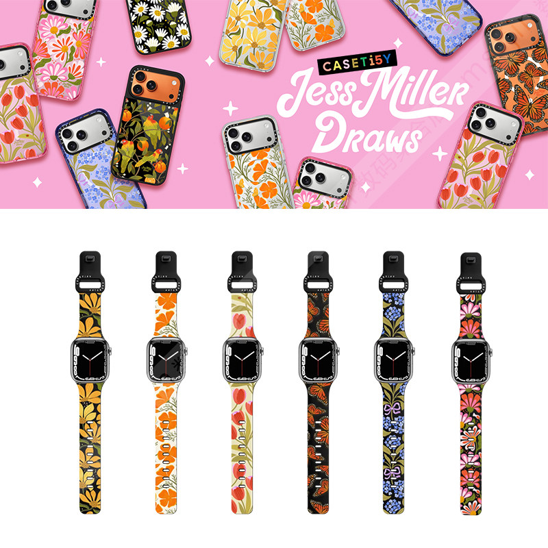 CASETiFY丛林花卉Jess Miller Draws适用苹果Apple Watch手表腕带