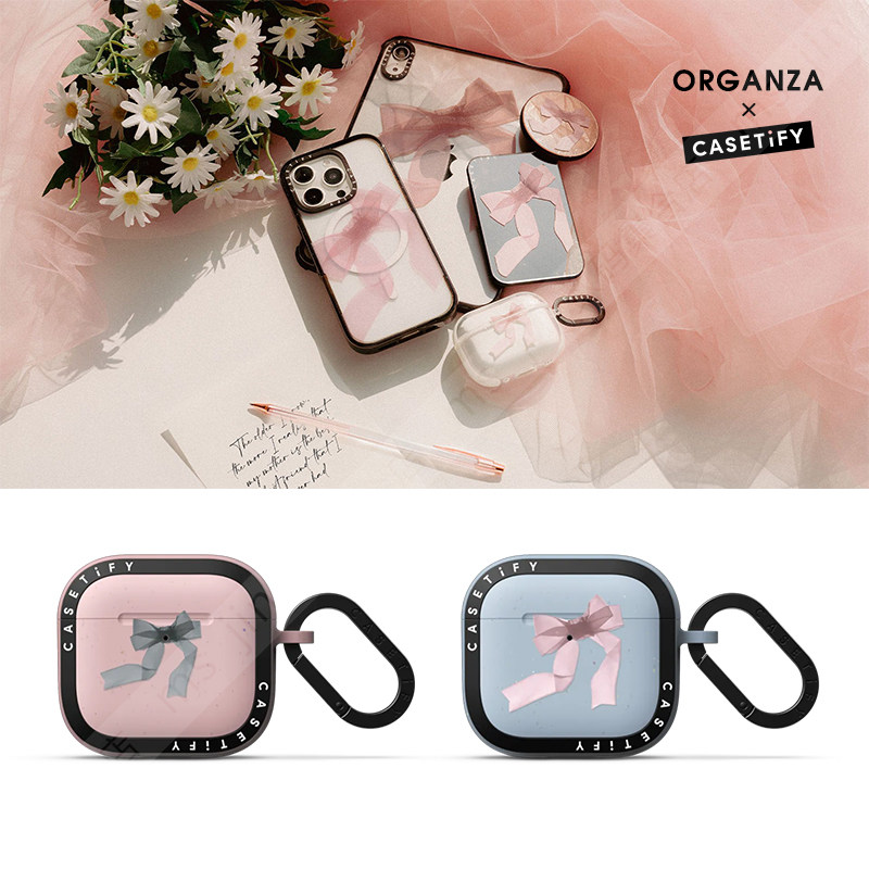 CASETiFY时尚潮牌欧根纱蝴蝶结适用苹果Airpods pro 1/2代无线蓝牙耳机保护套Airpods 3/4代小众高级感防摔壳