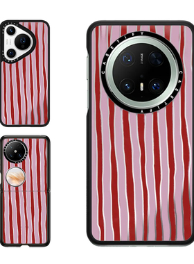 现货CASETiFY粉红色条纹适用于华为Pura 80 Pro手机壳Ultra/Pocket 2折叠Mate60/70Pro+时尚pura x防摔保护套