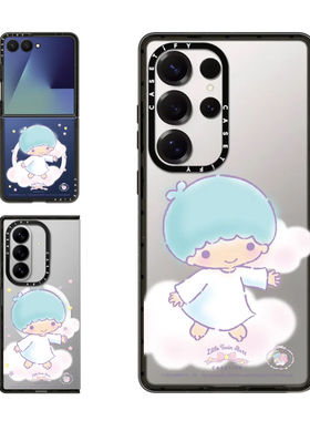 现货CASETiFY联名三丽鸥双子星Kiki适用三星S24/S25 Ultra手机壳Z Flip 7/Z Fold 6卡通可爱少女心梦幻保护套