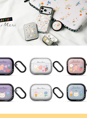 CASETiFY联名Meri Meri奇趣印花适用苹果Airpods pro 2/3代无线蓝牙耳机保护套Airpods 4代可爱治愈防摔软壳