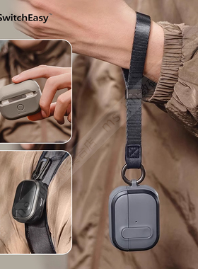 适用新款苹果AirPodsPro2防摔耳机壳airpods Pro保护壳挂绳二代tpu耐刮pro1金属扣环户外防丢全包mageasy潮牌