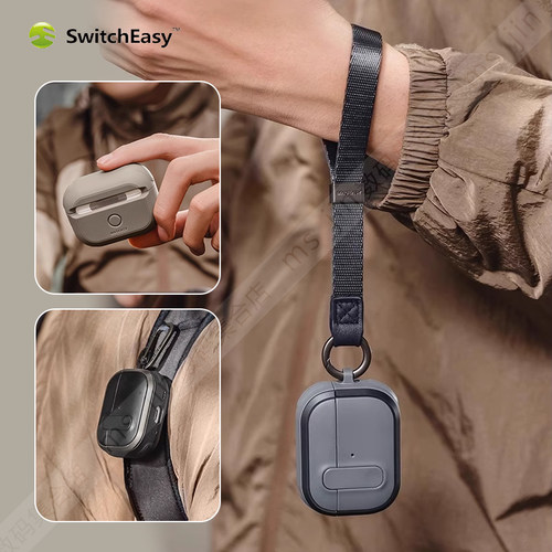 switcheasy适用苹果耳机保护壳