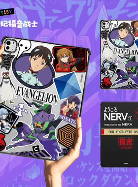 CASETiFY联名新世纪福音战士潮流适用苹果iPad Pro11/13/12.9寸平板电脑保护套Air第4/5/6/7代翻盖保护套M3M4