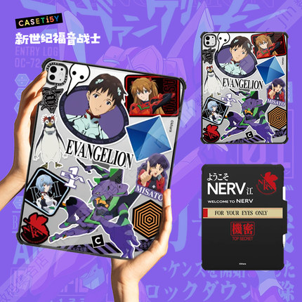 CASETiFY联名新世纪福音战士潮流适用苹果iPad Pro11/13/12.9寸平板电脑保护套Air第4/5/6/7代翻盖保护套M3M4