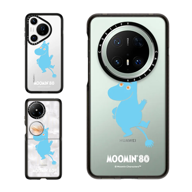 CASETiFY联名姆明80周年手机壳