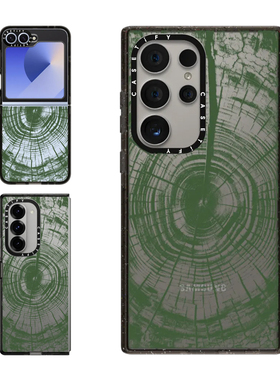 现货CASETiFY绿色年轮适用三星全型号S23/S24 Ultra手机壳Z Flip 6/Z Fold 5/4个性潮牌小众高端防摔保护套子