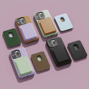 CASETiFY定制可写名字BioVeg纯素皮革磁吸手机卡套钱包情侣插卡贴