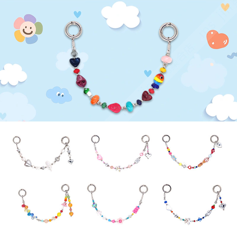 爱心灵动小鱼四角手机壳挂链彩色串珠手腕挂件女生包包吊饰ins风,3C数码配件,手机挂件/手机链,淘宝优惠券,粉丝福利购,淘宝优惠卷