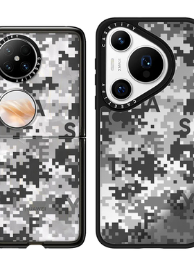 现货CASETiFY灰色迷彩适用华为Pura P70 Pro手机壳Ultra/Pocket 2折叠Mate60Pro+个性创意潮牌高端防摔保护套