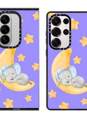 现货CASETiFY酣然长梦紫色星星大象适用于三星S24/S25 Ultra手机壳Z Fold 7/6/5可爱少女风轻奢防摔保护套s23