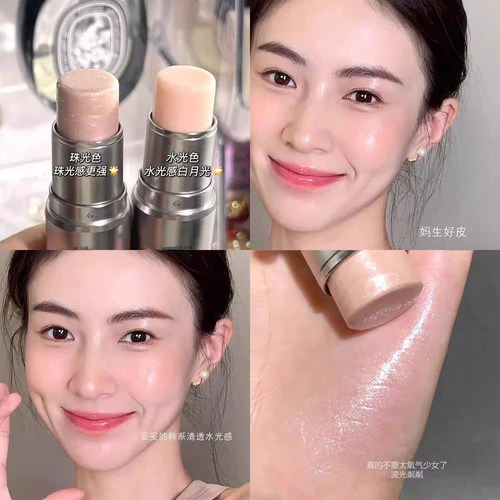 水光肌妆效神器！韩国高光膏水光棒珠光面部腮红修容棒自然提亮