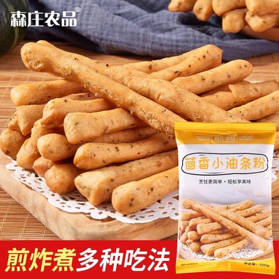 森庄农品茴香小油条粉100g家用早餐小火锅小油条专用粉自发粉商用