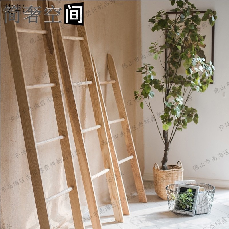 装饰日式形北欧装卧室民宿软酒店衣帽风格拍照毛巾衣帽架毛巾架梯