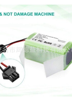 14,4 V 2800mAh替换18650电池，与ecovacs deebot n79 n79s dn 62