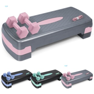 Aerobic Stepper Set with Dumbbells Measuring Tape有氧踏板