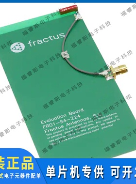 EB_FR01-S4-224-2400 射频评估开发板 EB_RUN MXTEND 1P 2,4 GHZ